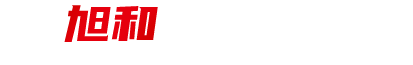 哈爾濱塑料袋